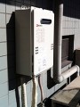 ガス給湯器取替工事　東京都江東区　GQ-1639WS
