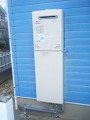 ガス給湯器取替工事 福岡県北九州市 GT-C2052SAWX BL-set