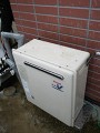 ガス給湯器取替工事　愛知県日進市　RFS-A2003SA-set