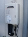 ガス給湯器取替工事 東京都立川市 GQ-1639WS-set