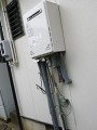 ガス給湯器取替工事　愛知県刈谷市　GT-C2052AWX BL-set