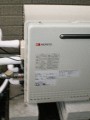 ガス給湯器取替工事 神奈川県川崎市 GT-2450SARXBL-set