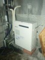 ガス給湯器取替工事 大阪府八尾市 GT-1650SARX BL