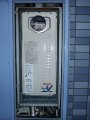 ガス給湯器取替麹 東京都新宿区 RUF-VS2005SAT