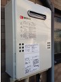 ガス給湯器取替工事　東京都世田谷区　GQ-1639WS-set