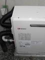 ガス給湯器取替工事 群馬県桐生市 GT-1650SARX BL