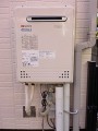 ガス給湯器取替工事 兵庫県西宮市 GT-C2452SAWX BL-set