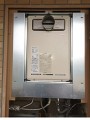 ガス給湯器取替工事　大阪府東大阪市　RUX-A2010T-L-E-set