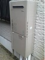 ガス給湯器取替工事 栃木県宇都宮市 RUF-E2401SAW(A)-set