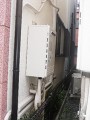 ガス給湯器取替工事 東京都中野区 GT-2050SAWXBL-set