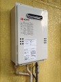 ガス給湯器取替工事　東京都台東区　GQ-1639WS