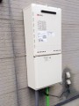ガス給湯器取替工事 石川県小松市 GT-2450SAWX-BL