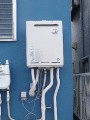 ガス給湯器取替工事 埼玉県さいたま市 RUF-A2003SAW-A