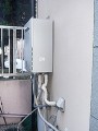 ガス給湯器取替工事 埼玉県新座市 RUF-E2004SAW(A)