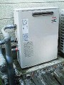 ガス給湯器取替工事 静岡県静岡市 RUX-V2016G-E