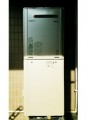 ガス給湯器取替工事 東京都荒川区 RUF-E2004AW(A)