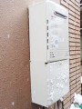 ガス給湯器取替工事　福井県福井市　GT-C2452AWX-BL