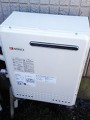 ガス給湯器取替工事　東京都小金井市　GT-2450SARX-BL