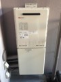 ガス給湯器取替工事 埼玉県戸田市 GT-2450SAWX-BL