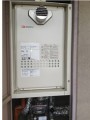 ガス給湯器取替工事 大阪府大阪市 GQ-1627AWX-T-BL