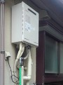 ガス給湯器取替工事　新潟県見附市　GT-2450SAWX-BL