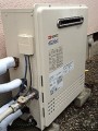 ガス給湯器取替工事　神奈川県鎌倉市　GT-C2452SARX　BL