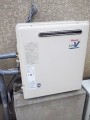 ガス給湯器取替工事　福岡県宗像市　RFS-A2400SA