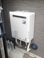 ガス給湯器取替工事 大阪府東大阪市 RUF-A1610SAW-A