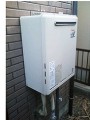 ガス給湯器取替工事　静岡県静岡市 RUF-A2400AW(A)-set