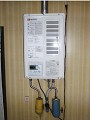 ガス給湯器取替工事　新潟県新潟市 GQ-1637WSD-F