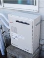 ガス給湯器取替工事　茨城県高萩市 GT-1650ARXBL-set