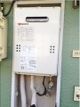 ガス給湯器取替工事　東京都八王子市 GQ-1639WS-set