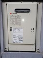 ガス給湯器取替工事　神奈川県横浜市　GQ-1639WE　