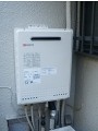 ガス給湯器取替工事　埼玉県川越市 GT-2050SAWXBL-set