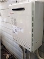 ガス給湯器取替工事　神奈川県横浜市 GT-2050SAWXBL