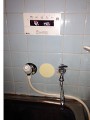シャワー水栓取替工事　神奈川県横浜市 720-500-13　