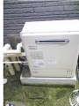 ガス給湯器取替工事 広島県呉市 GT-C2452SARX BL