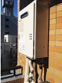 ガス給湯器取替工事 東京都江東区 GQ-1639WS