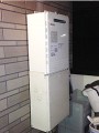 ガス給湯器取替工事　三重県四日市市 GT-2050SAWXBL-set