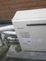 ガス給湯器取替工事 愛知県名古屋市 GT-2450SARX BL