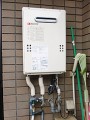 ガス給湯器取替工事　大阪府大阪市　GQ-1639WS-set他