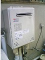 ガス給湯器取替工事 広島県広島市 GT-C2452SAWX BL-set