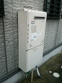 ガス給湯器取替工事　三重県四日市市　GT-C2452AWX BL-set