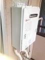 ガス給湯器取替工事　大阪府大阪市　GQ-1639WS-set