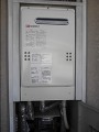 ガス給湯器取替工事 愛知県名古屋市 GQ-2039WS-set