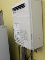 ガス給湯器取替工事　東京都清瀬市　GQ-2012WE
