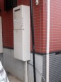 ガス給湯器取替工事 埼玉県志木市 GT-C2452AWX BL-set