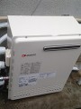 ガス給湯器取替工事 兵庫県明石市 GT-2450ARXBL-set