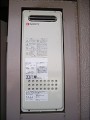 ガス給湯器取替工事 茨城県かすみがうら市 GQ-1628AWX BL