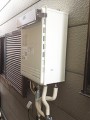 ガス給湯器取替工事　大阪府松原市　GT-2450SAWXBL-set